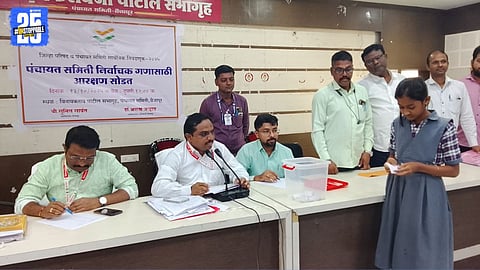 vaijapur panchyat samiti election reservation draw