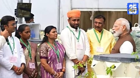 Uttar Pradesh