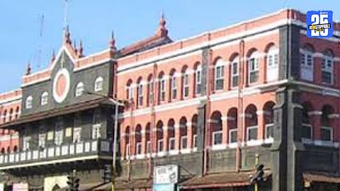 Kolhapur Zilla Parishad building where officials announced the group and ward-wise reservation list for upcoming elections