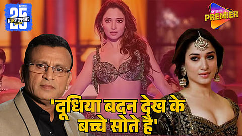 Actor Annu Kapoor Sparks Controversy About Tamannaah Bhatia