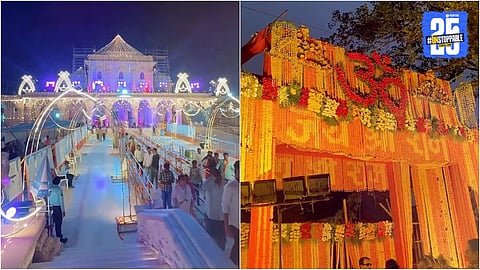 ayodhya deepotsav