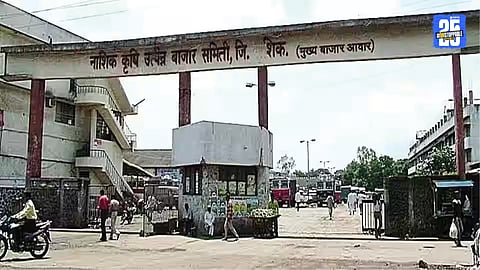 Nashik Agricultural Market