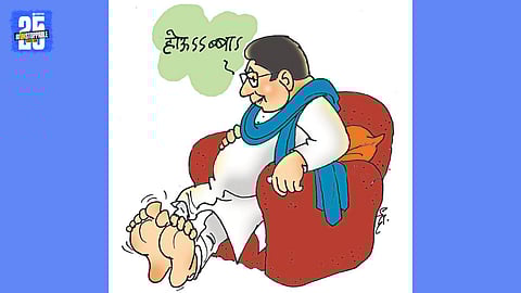dhing tang