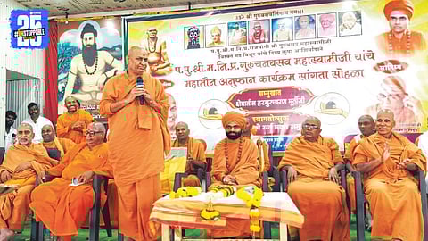 Kaneri Math Kadsiddheshwar Swami