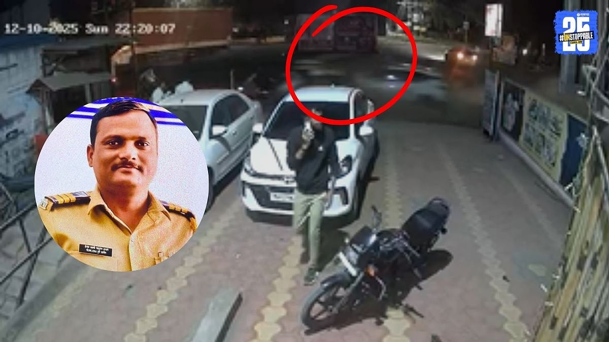 Pune Drunk Driving Case Police Constable Hits Six Vehicles Video Goes ...