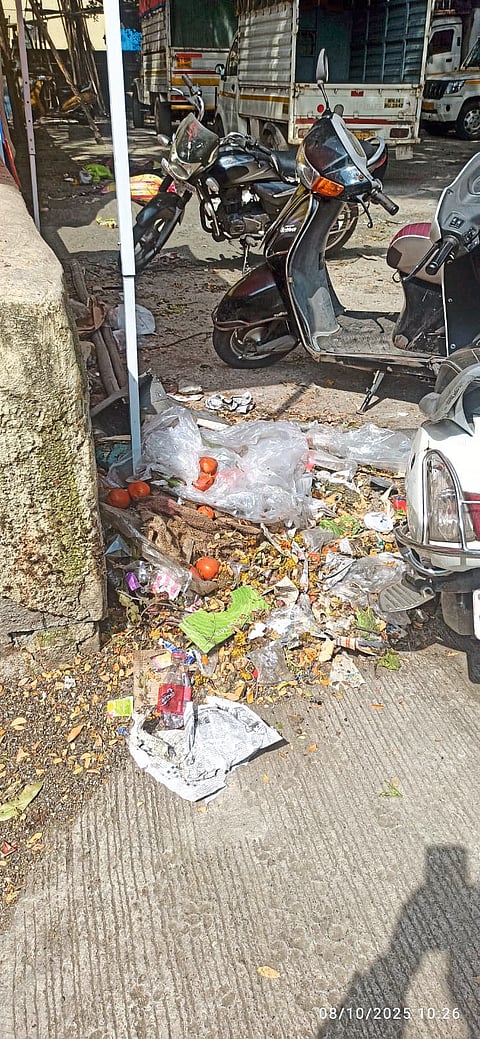 सकाळ संवाद
