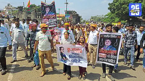 Residents and leaders march from Powai Naka/Shivtirth to the District Collectorate in Satara, demanding capital punishment and a fast-track trial in the Arya Chavan murder case.