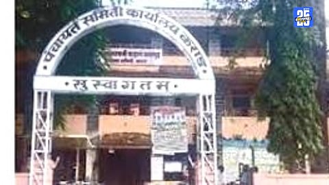 Women leaders in Karhad prepare to take a strong role in Zilla Parishad committees, influencing local governance.