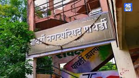 Excitement in Kasar Pimpalgaon as Panchayat Samiti prepares to elect a new president; new leaders to emerge.