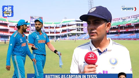 Shubman Gill praises Rohit Sharma and Virat Kohli for their experience and key contributions to Team India.