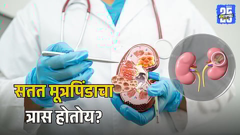 7 Daily Habits That Can Damage Your Kidneys