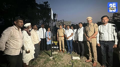 Solapur Police