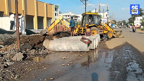 drainage problem