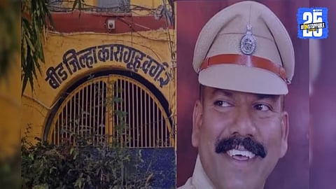 Beed: धर्मांतराचे आरोप असलेले कारागृह अधीक्षक गायकवाड यांची अखेर बदली