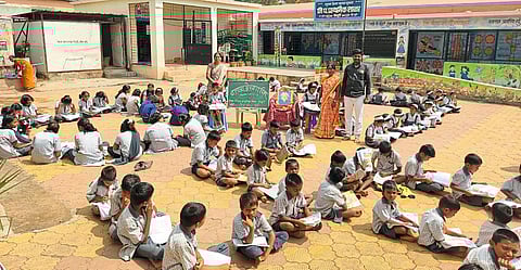 पिसुर्टी शाळेत वाचन प्रेरणा दिन साजरा