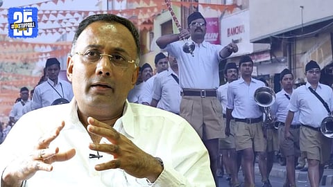 Dinesh Gundu Rao