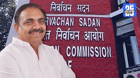 Jayant Patil
