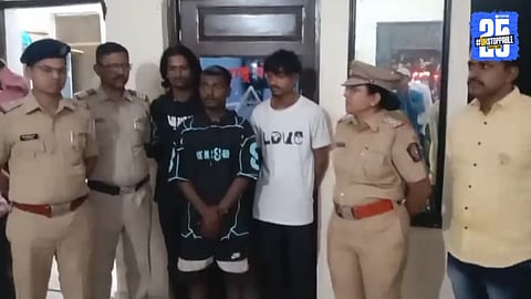 Nashik Crime
