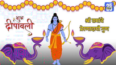 Diwali in Celebrating Lord Rama’s Return