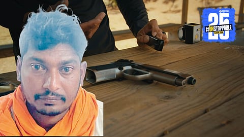 Kolhapur Crime News
