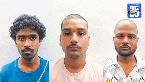 Kolhapur Police Crime