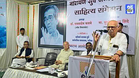 Raosaheb Kasabe