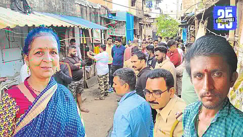 Kolhapur Stepmother Killed