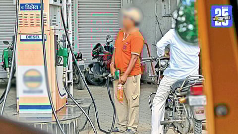 Petrol Bottle Sale Ban