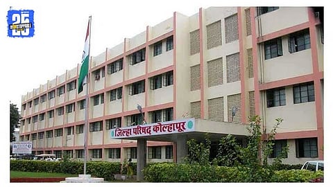 Kolhapur Politics