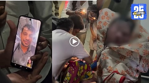 mumbai viral video