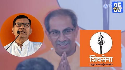 A Major Setback for Uddhav Thackeray: Senior Leader Badamrao Pandit Confirmed to Switch Allegiance to BJP Ahead of Local Body Elections in Gevrai.