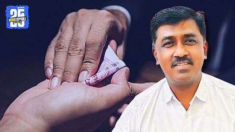 Jalna Bribery Case
