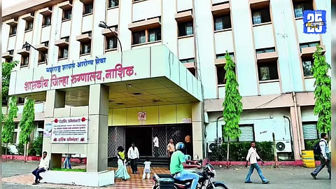 Nashik Civil Hospital