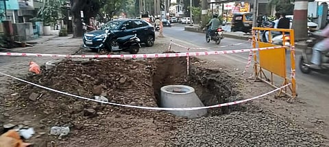 सकाळ संवाद