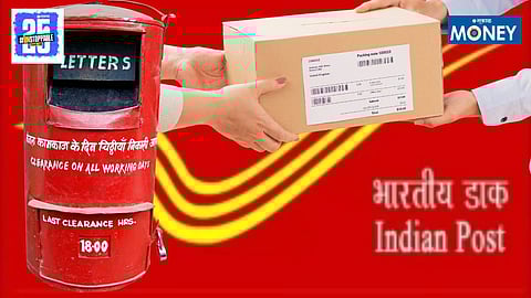Post Office Fast Delivery Service