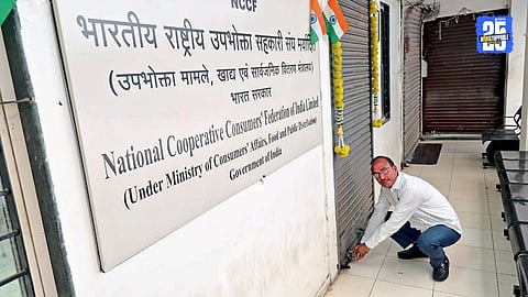 NCCF Office