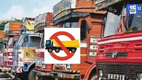 traffic