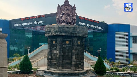 Controversy over Ahilyanagar ward formation; report sought by Urban Development Department amid political allegations.