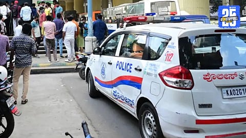 Bengaluru College Case