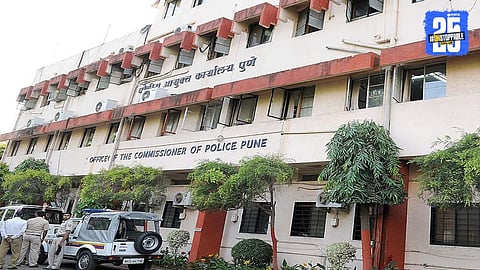Pune Police: पुणे शहरातील १७ पोलिस निरीक्षकांच्या बदल्या; कुणाची बदली कुठे झाली?