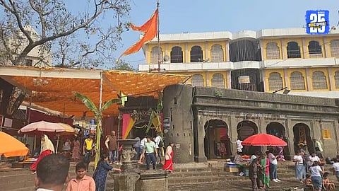 Ramteerth temple
