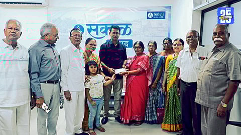 Ekta Senior Citizens Group