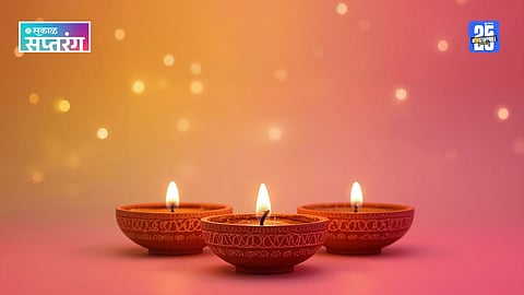 Diwali Festival