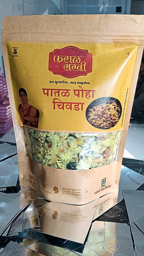 ‘फराळ सखी’ आता राष्ट्रीय ब्रँड