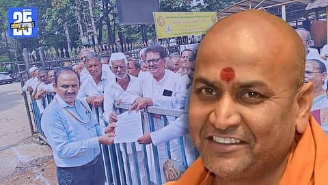 Kaneri Math Swami Controversy