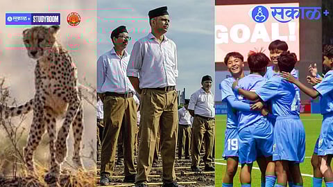 Premium|Study Room: कर्करोग उपचार केंद्र ते DRDOचं नवं यश! वाचा, सकाळ डायरीमध्ये...