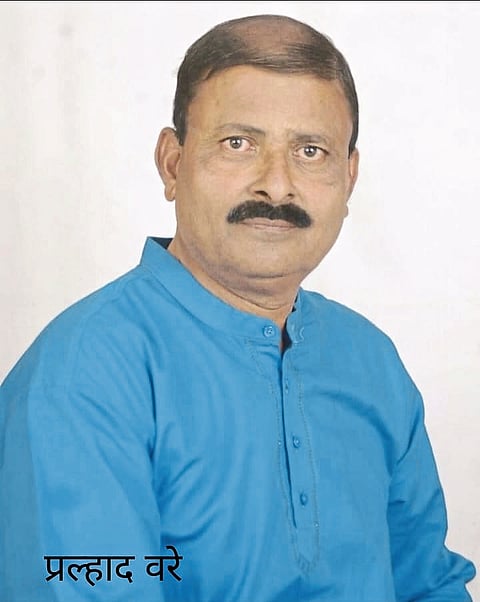 शिष्यवृत्ती योजनेसाठी 
वरे, जाधव यांना संधी