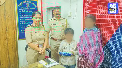 Kolhapur Police