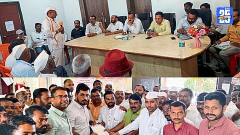Farmer Protest 