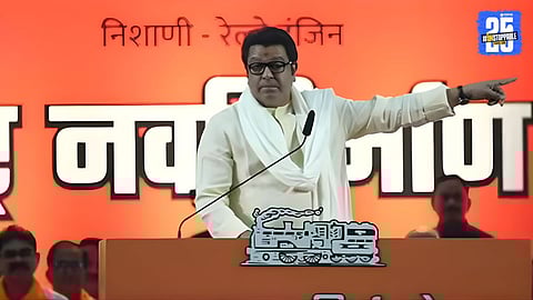 Raj Thackeray addressing party leaders in Mumbai, alleging 96 lakh fake voters in Maharashtra ahead of the 2025 elections.